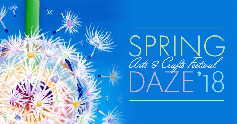 2018 Cary Spring Daze